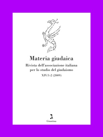 materia-giudaica-xiv-12-2009